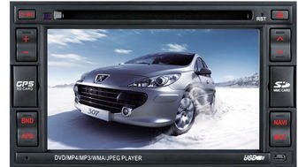 響當當汽車用品批發商行路特仕韶關總代理