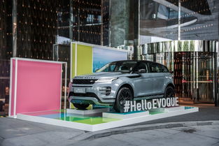 質(zhì)出有因 奇瑞捷豹路虎常熟工廠為產(chǎn)品賦能 汽車商報(bào)