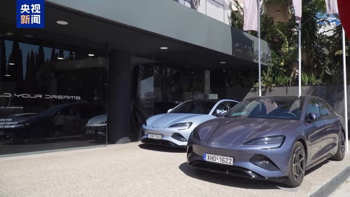 匈牙利汽車經(jīng)銷商協(xié)會主席 濫用保護(hù)主義不利于歐盟發(fā)展電動汽車產(chǎn)業(yè)