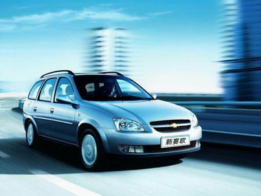 店面圖 青海賽森汽車銷售服務 網(wǎng)上車市經(jīng)銷商